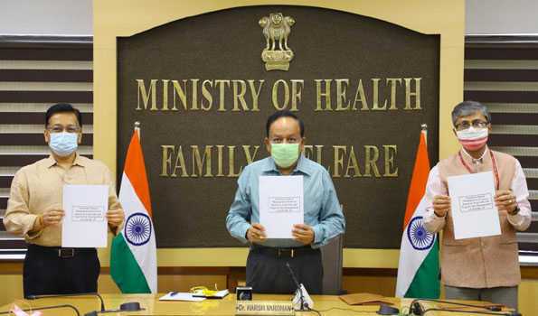 आयुर्वेद और योग पर आधारित राष्ट्रीय चिकित्सकीय प्रबंधन प्रोटोकॉल जारी